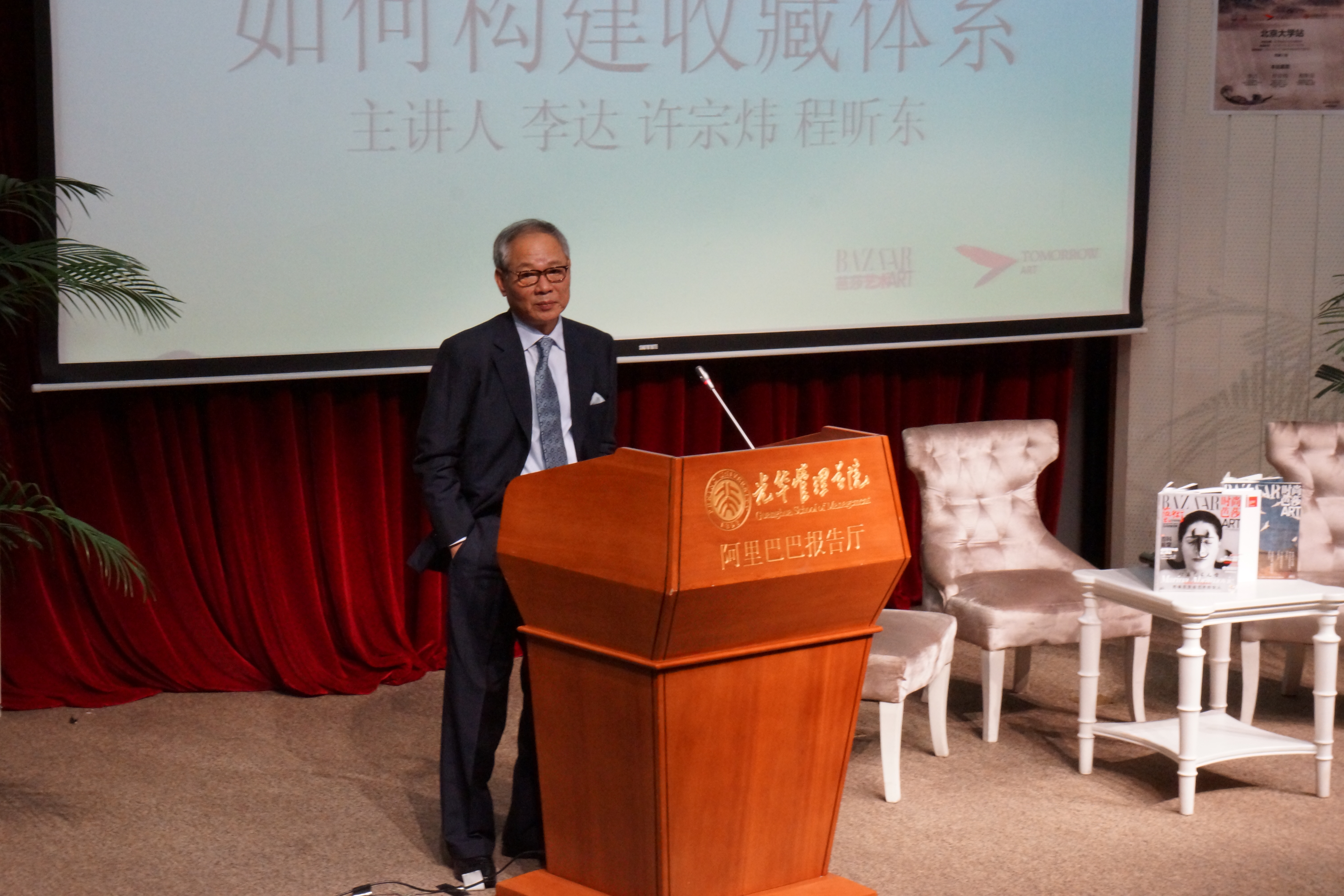 K8官网 - 天生赢家·一触即发