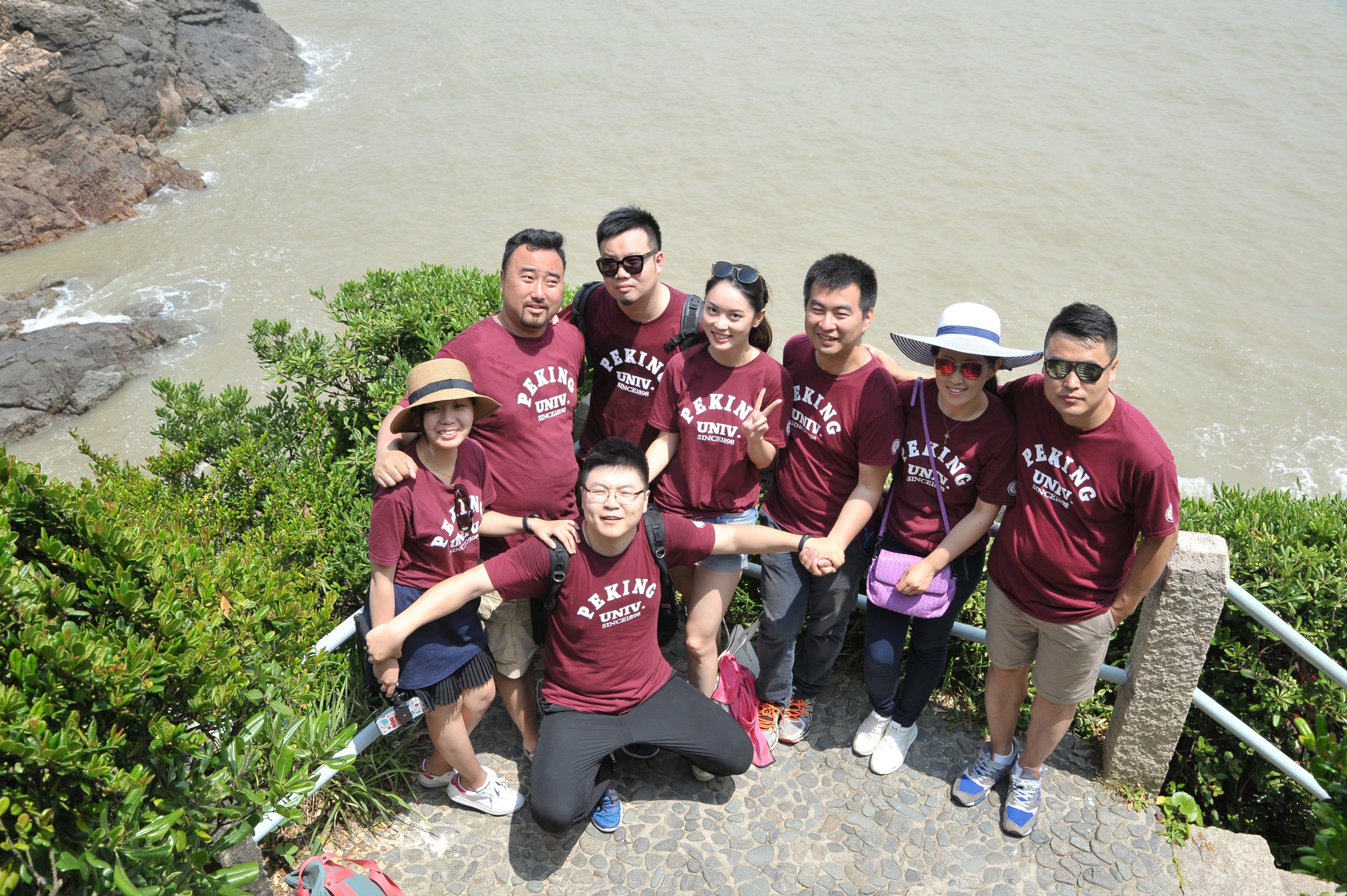 K8官网 - 天生赢家·一触即发