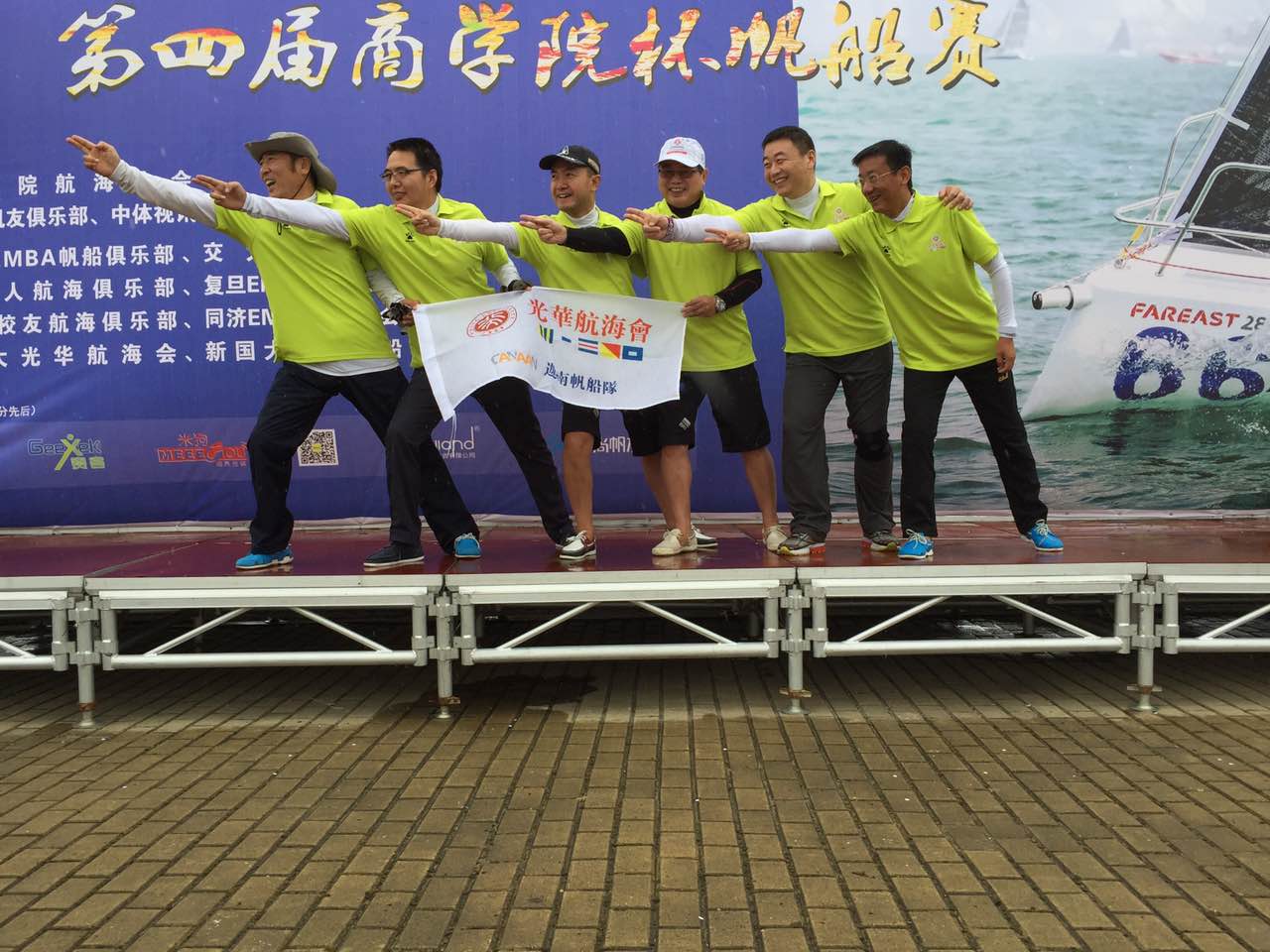 K8官网 - 天生赢家·一触即发