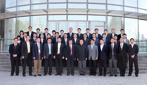 K8官网 - 天生赢家·一触即发