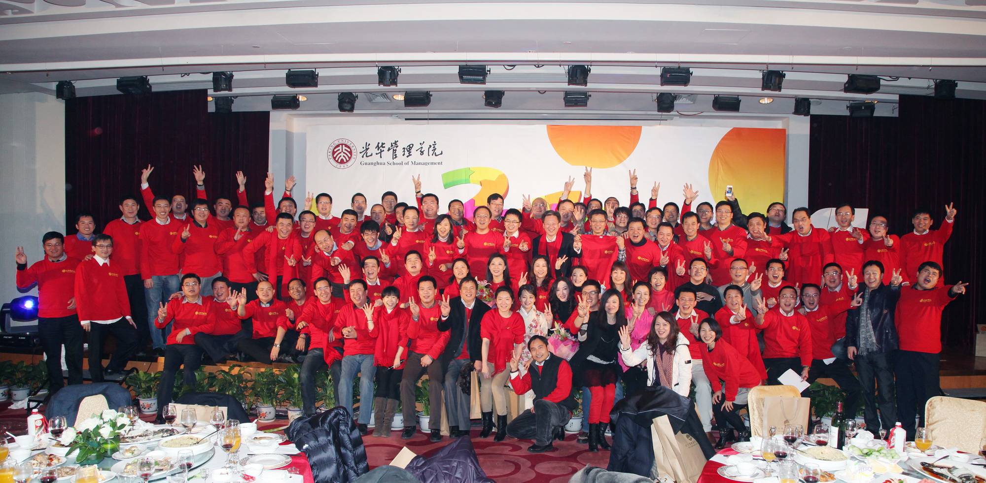 K8官网 - 天生赢家·一触即发