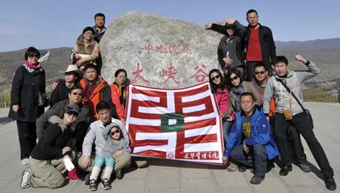 K8官网 - 天生赢家·一触即发