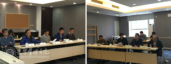 D5399EC4829B0DDD88DD5C71F15_F1CCA225_21746