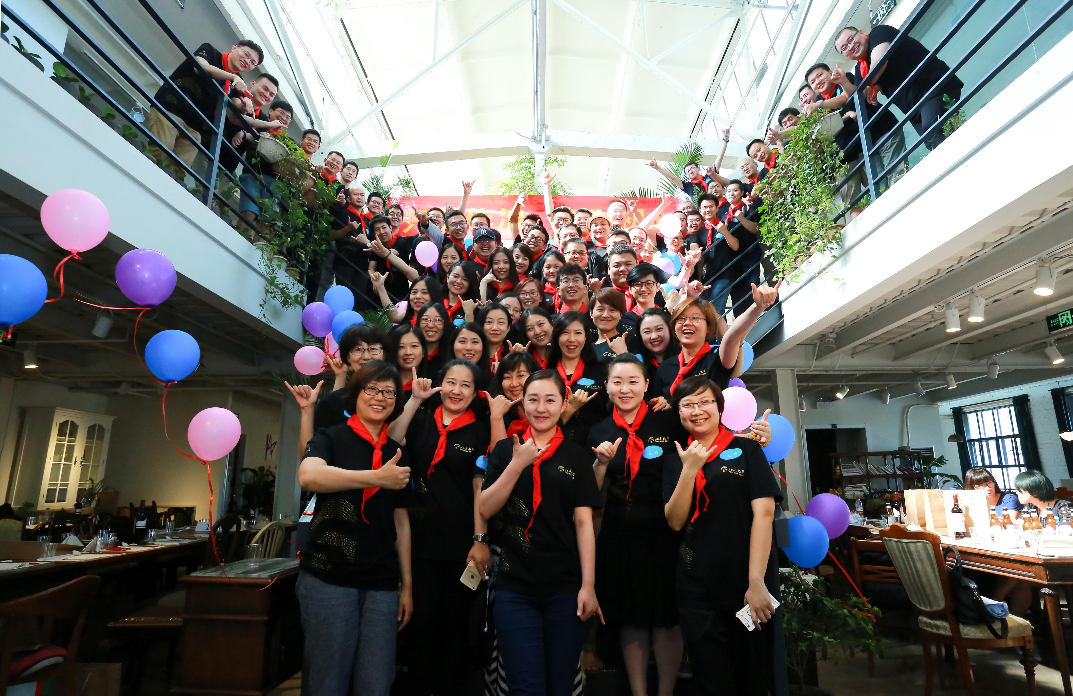 K8官网 - 天生赢家·一触即发