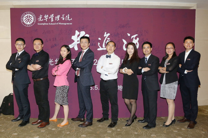 K8官网 - 天生赢家·一触即发