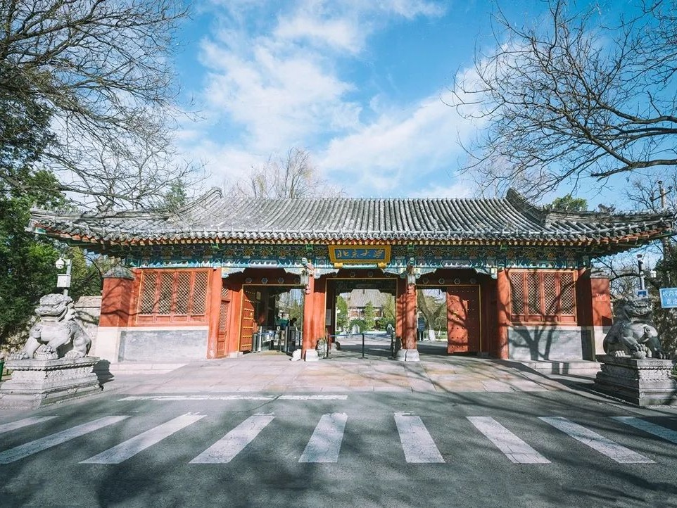 K8官网 - 天生赢家·一触即发