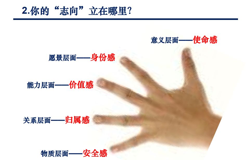 CE57C383656683C5FE84902BA26_53DF85E0_D180