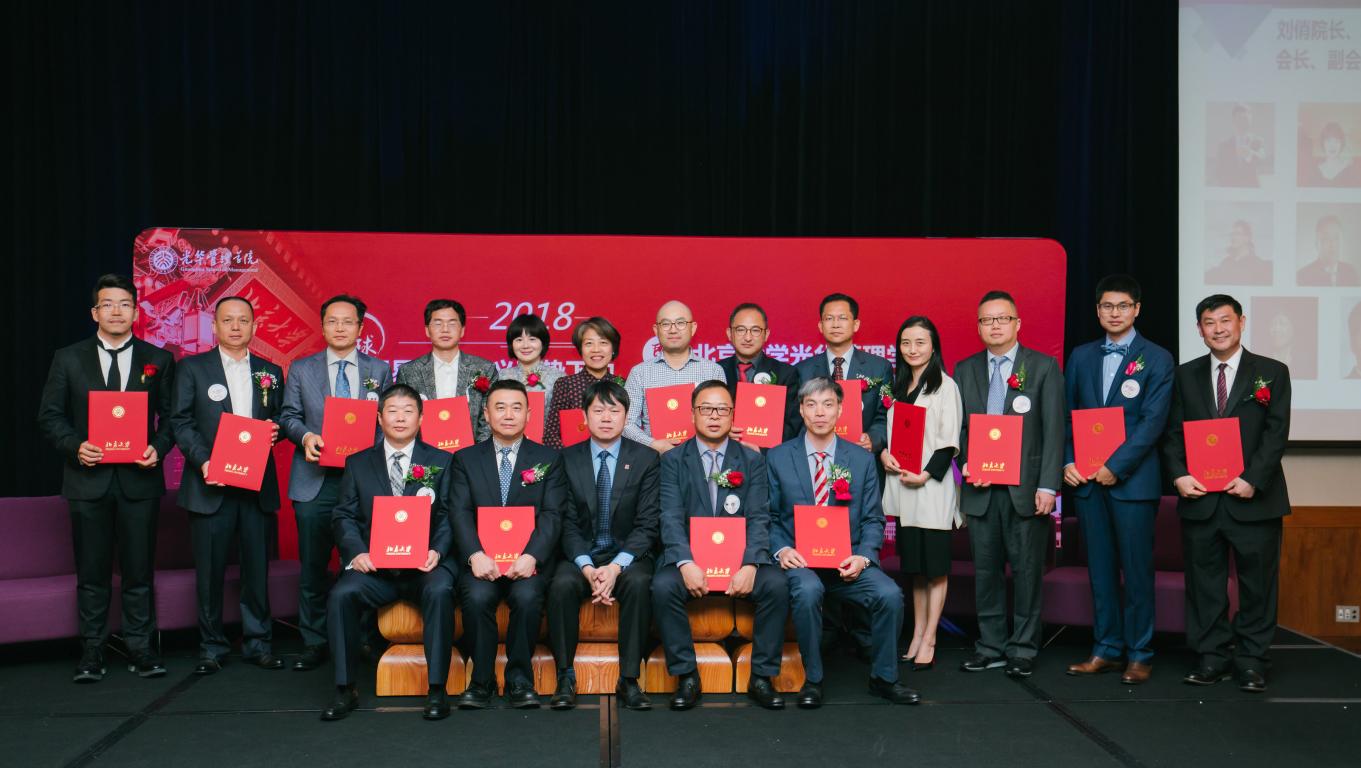 E93B789FF9CC8F26F8DDA2DF70E_4BCC37EA_1AF6B