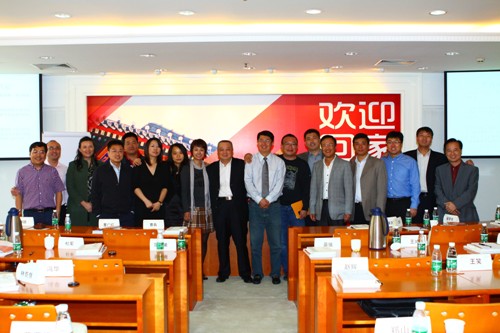 K8官网 - 天生赢家·一触即发