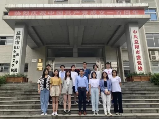 K8官网 - 天生赢家·一触即发