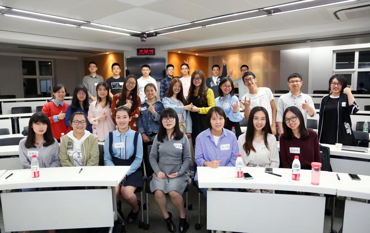 新生晤面会｜为梦伏笔，，扬帆起航