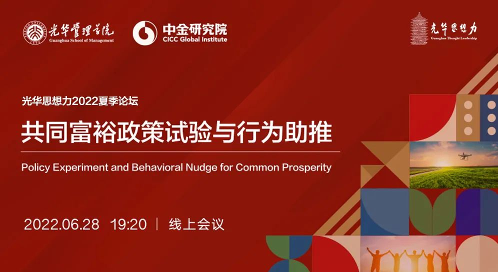 FEBDEB4630347C12E9D87B817F9_2DC17EA8_EAFA