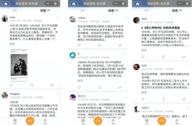 877ED76D708A7B4EA0242DEC189_4951D172_1907B