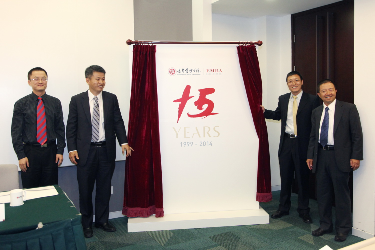 K8官网 - 天生赢家·一触即发