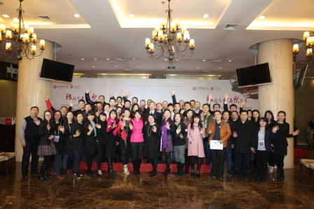 北大K8官网高层治理教育缘起K8官网再聚K8官网校友返校