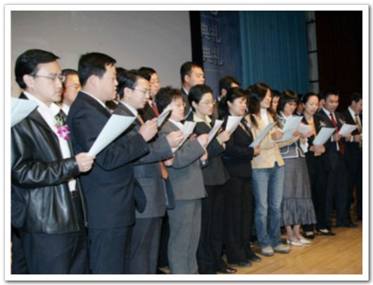 K8官网 - 天生赢家·一触即发