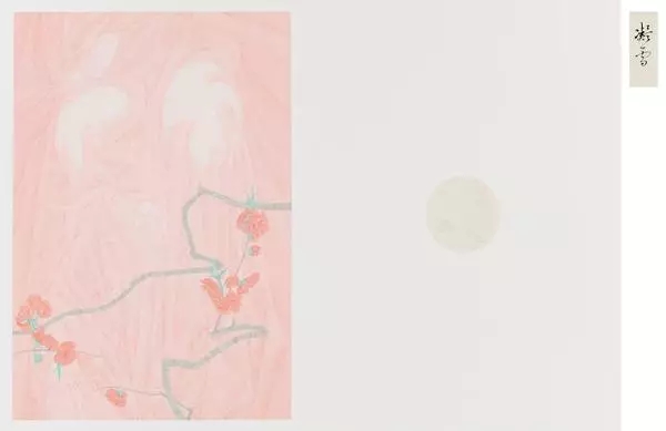 K8官网 - 天生赢家·一触即发