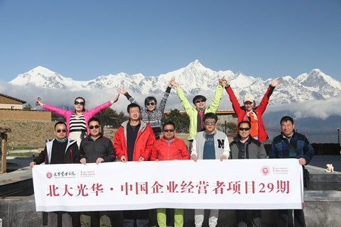 K8官网 - 天生赢家·一触即发