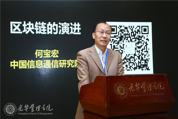 00F322CF2BEBD2A3290087962AB_5A93A8B9_1113F