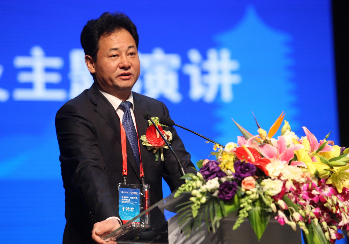 F3577D8A3A304361FE12AC966D8_5E5631A1_40CEE.jpg?e= K8¹ÙÍø - ÌìÉúÓ®¼Ò¡¤Ò»´¥¼´·¢