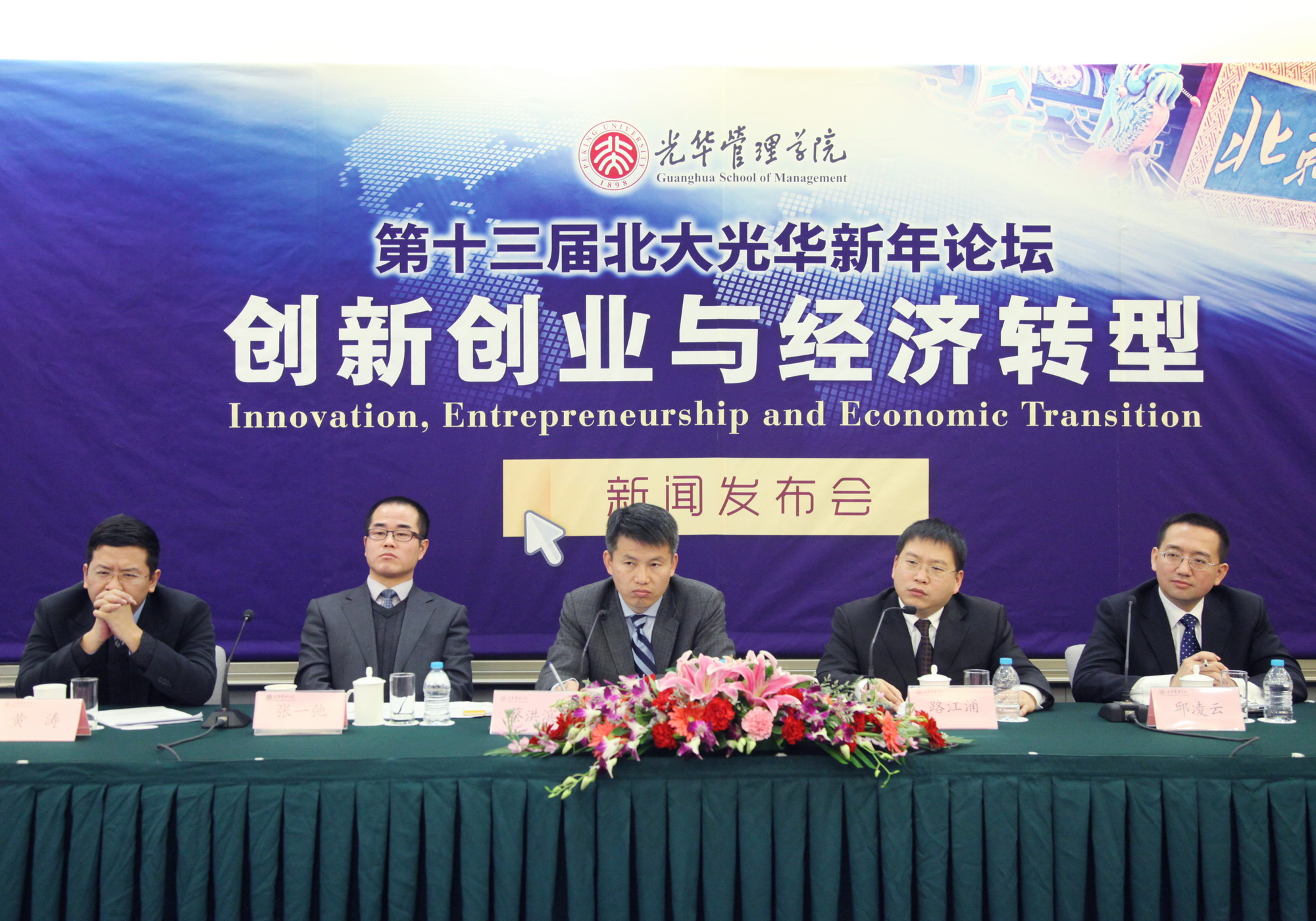 K8���� - ����Ӯ�ҡ�һ������