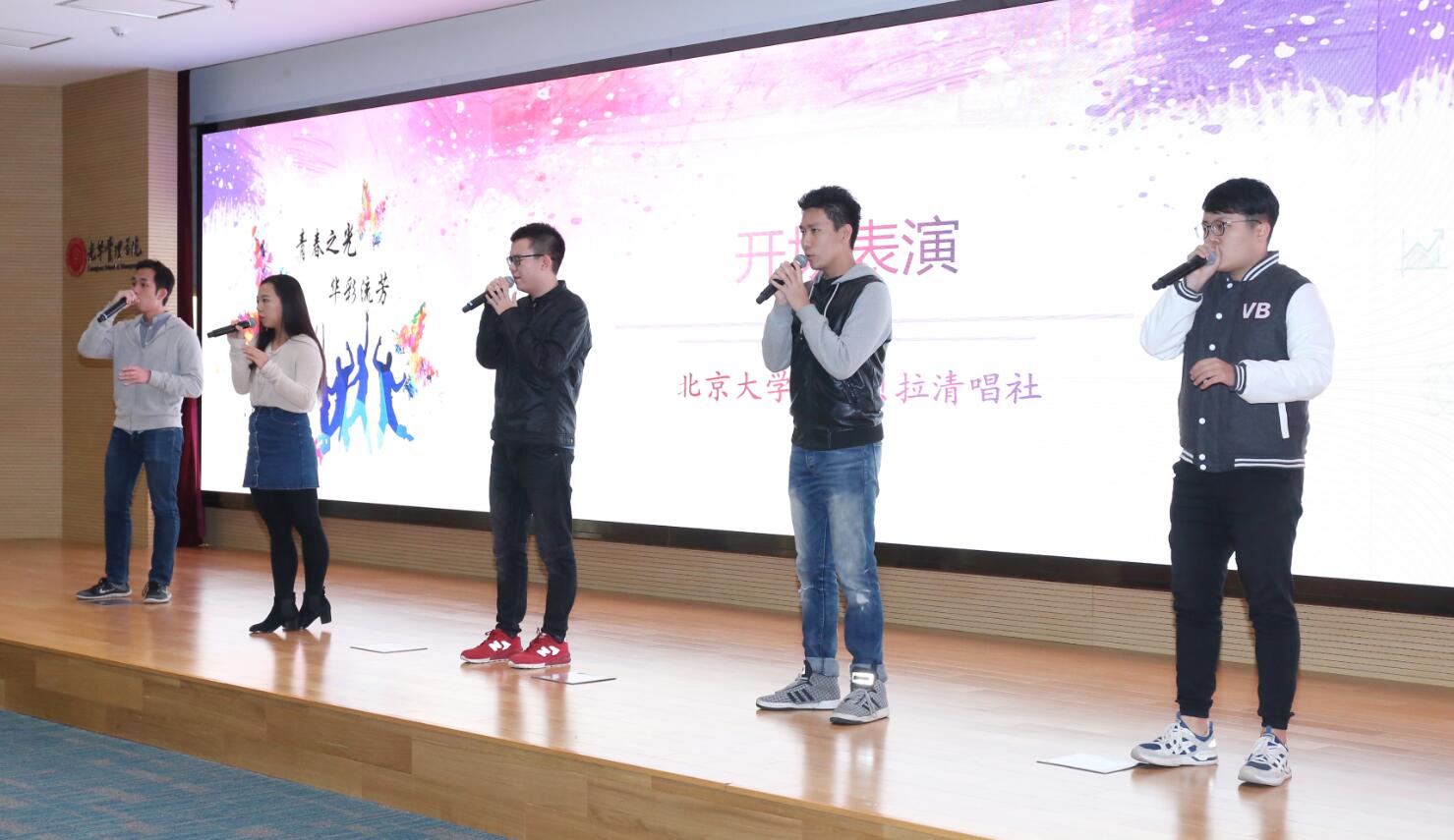 K8官网 - 天生赢家·一触即发