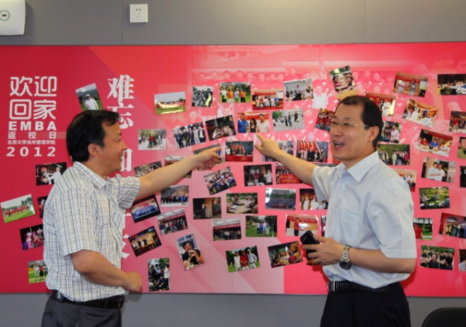 K8官网 - 天生赢家·一触即发