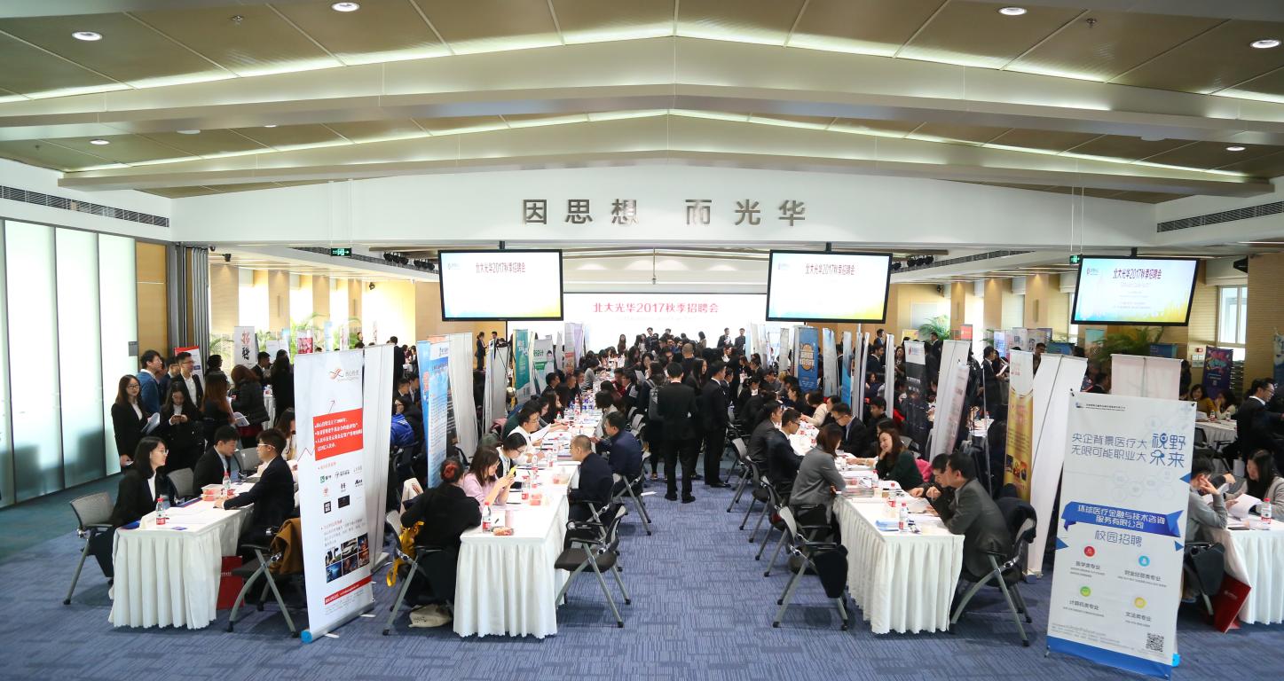 1DAA6DF49A3C78A4BC7F8368A8E_09DA4BEB_2B6CC