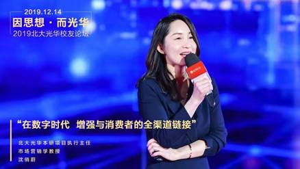 5FC8D76F2AA0E190C4FFFC0C5AF_404FFC0F_4543