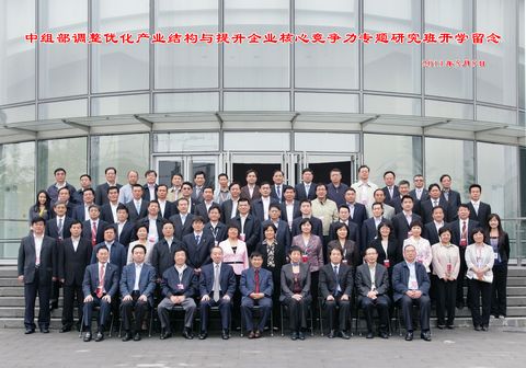 K8官网 - 天生赢家·一触即发