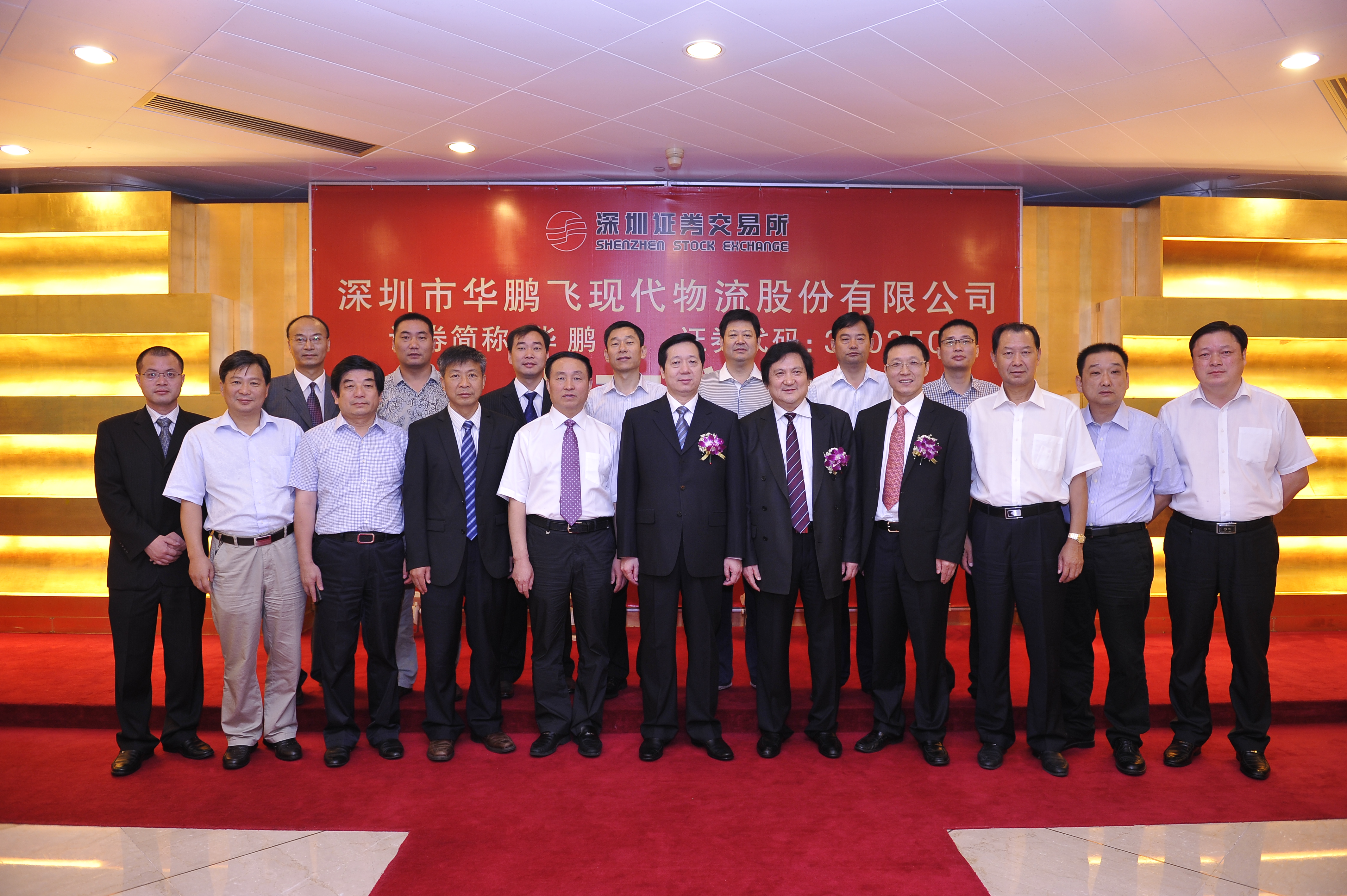 K8官网 - 天生赢家·一触即发