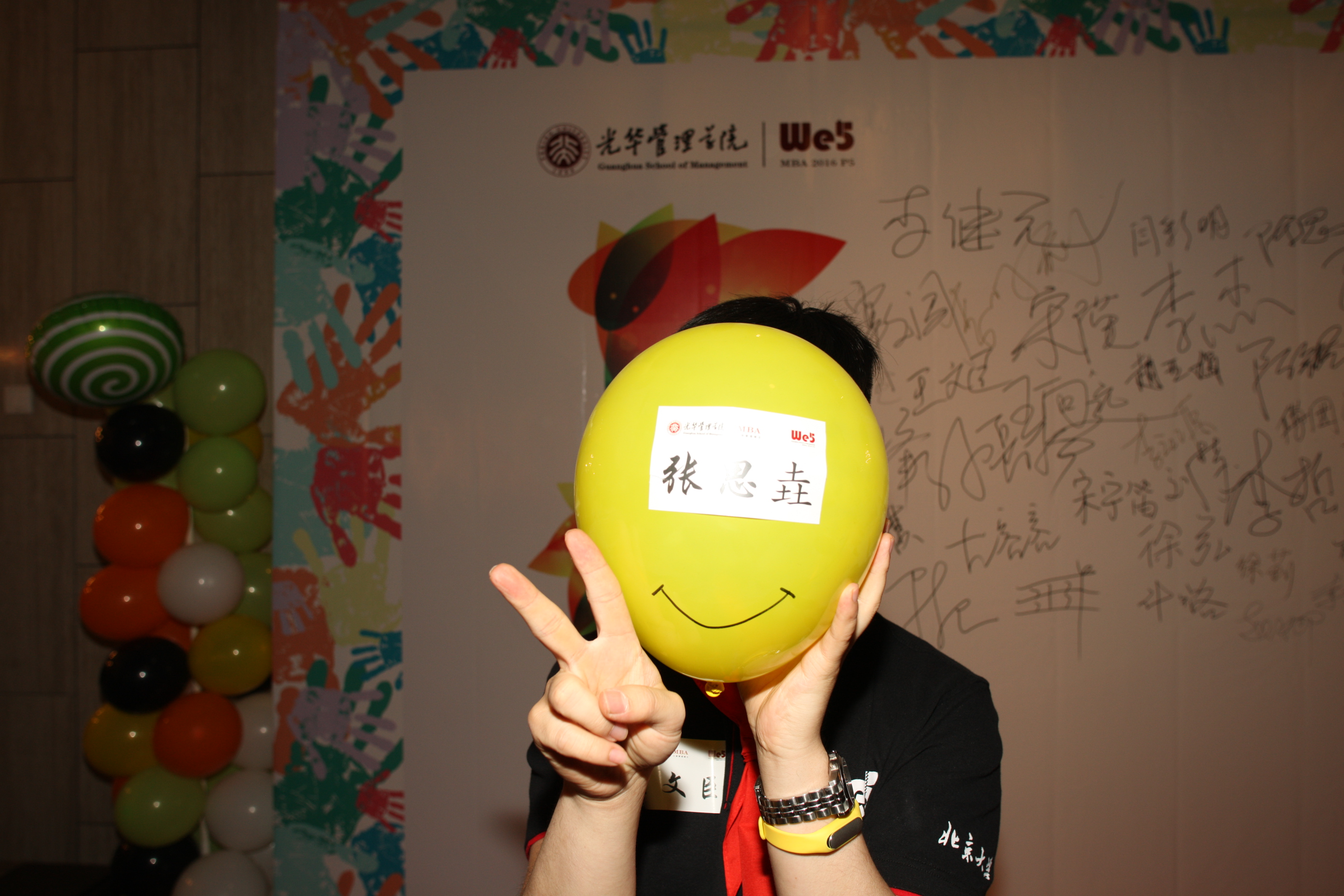 K8官网 - 天生赢家·一触即发