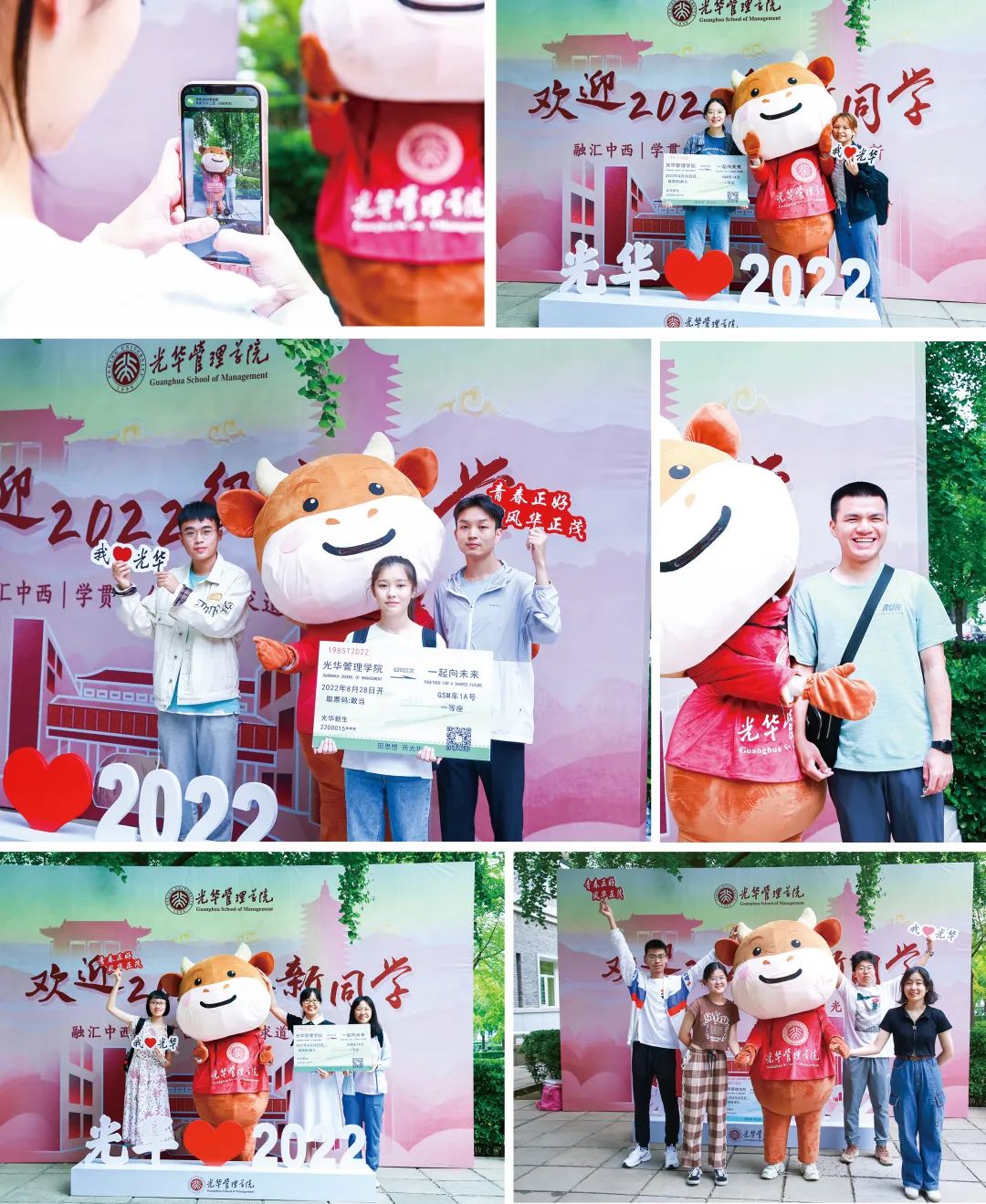 35A6739E009D46EDD46E96D88A5_B2F41140_4454C