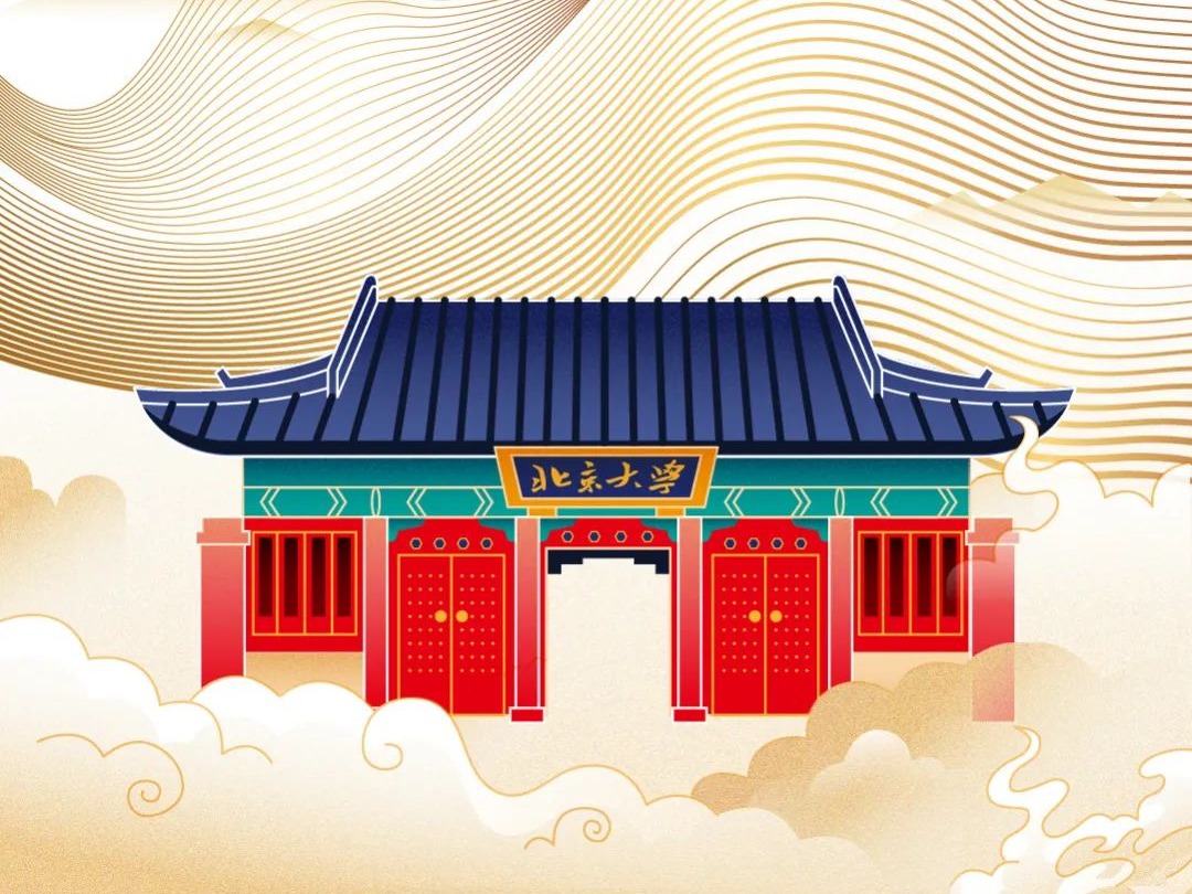 K8官网 - 天生赢家·一触即发