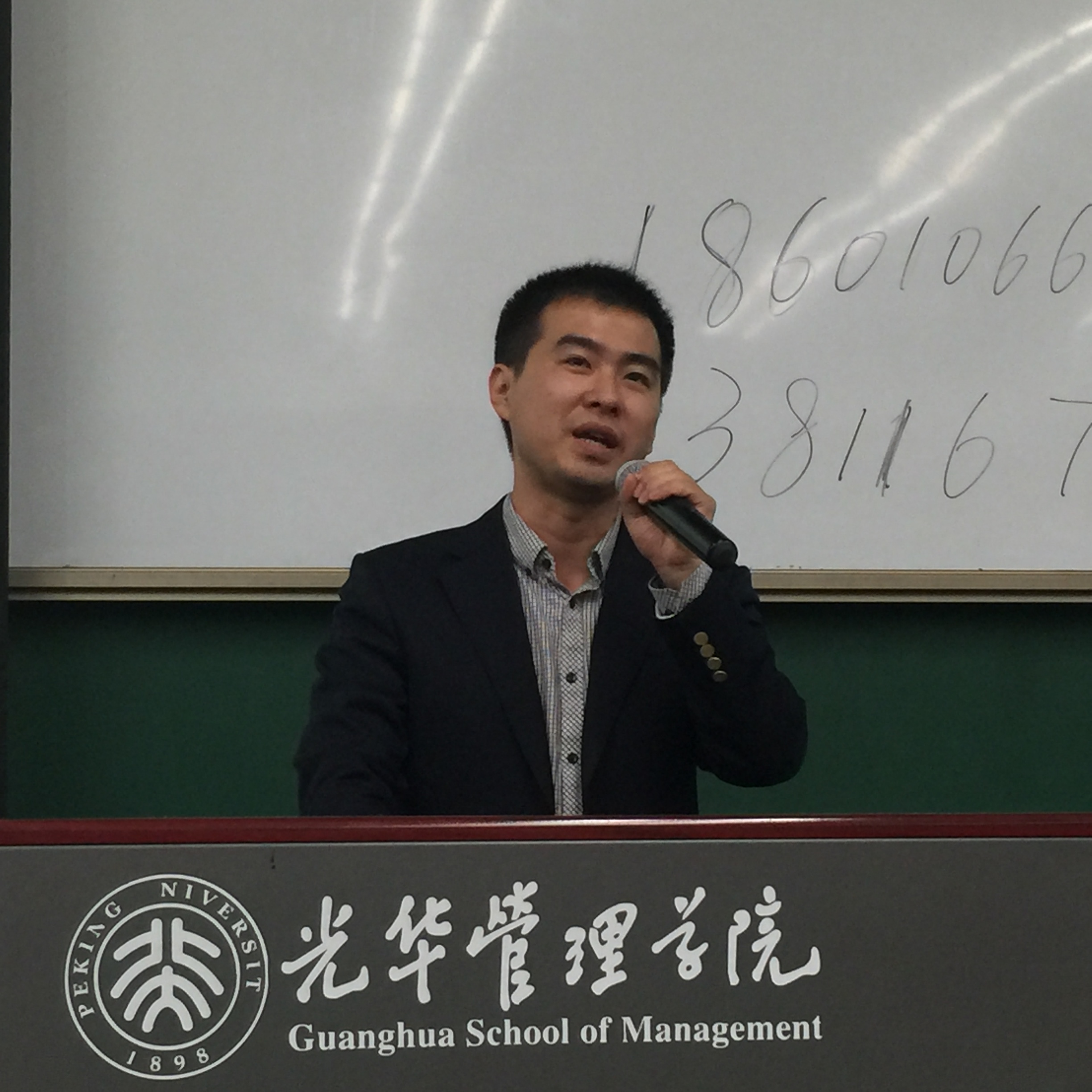 K8官网 - 天生赢家·一触即发