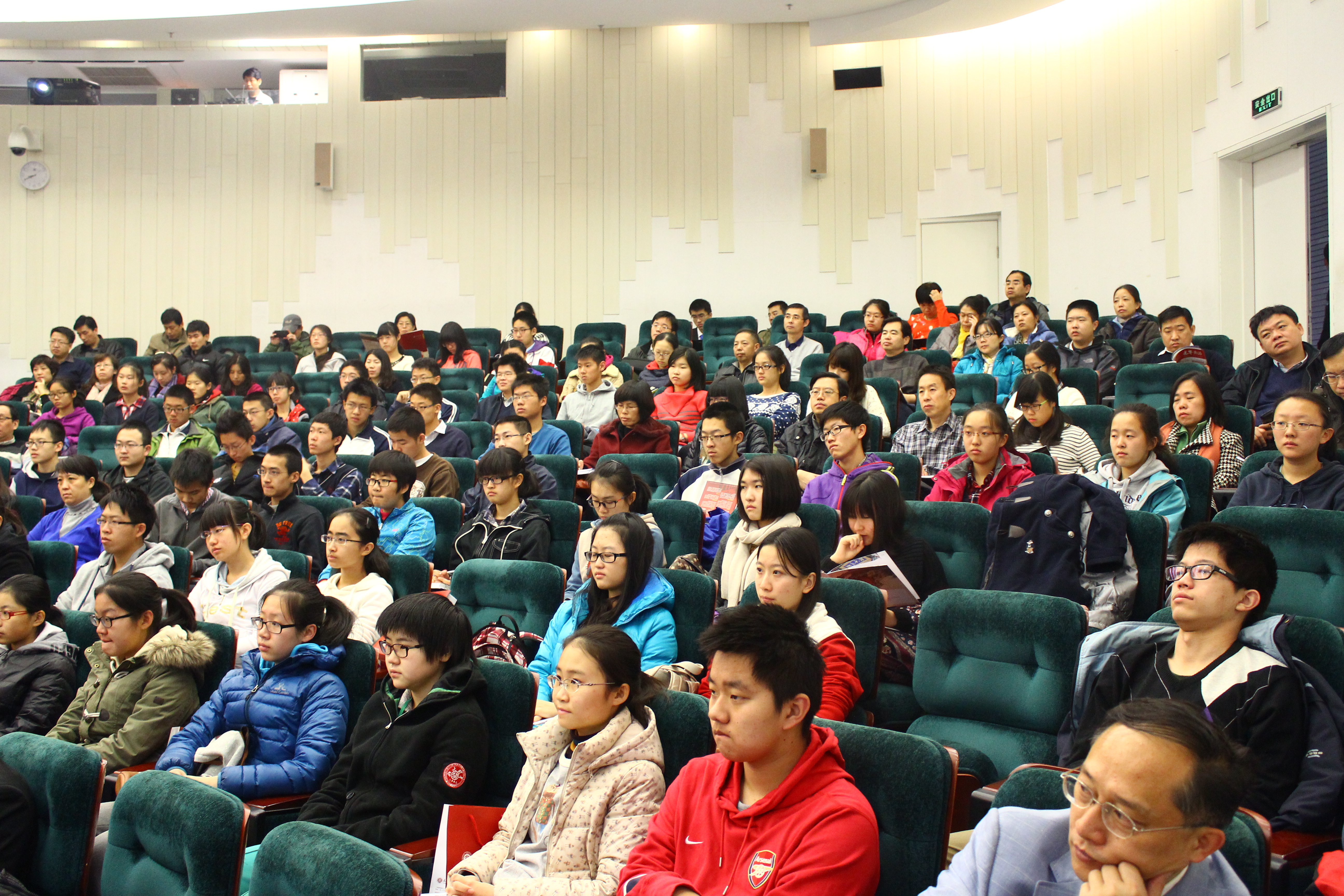 K8官网 - 天生赢家·一触即发