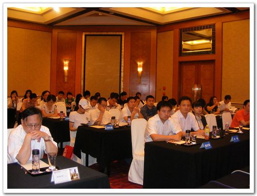 K8官网 - 天生赢家·一触即发