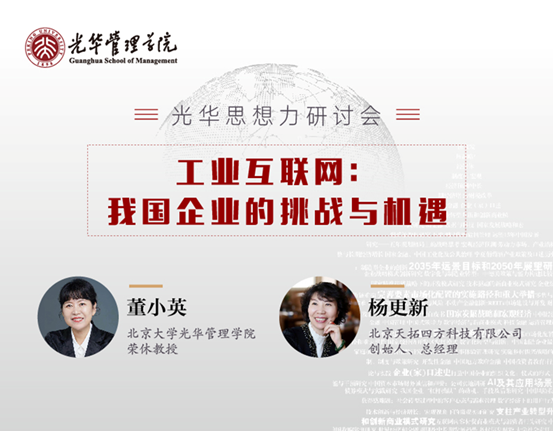 EAA7B082ACC411142C39C7B1090_279E29AA_344A7