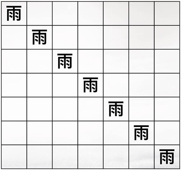 2F7671327BEC5B3AFFD1C82C3B8_23E6A092_17B6E.png?e= K8官网 - 天生赢家·一触即发