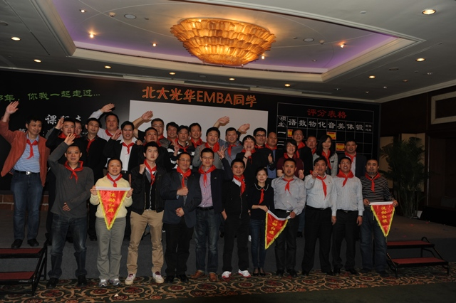 K8官网 - 天生赢家·一触即发