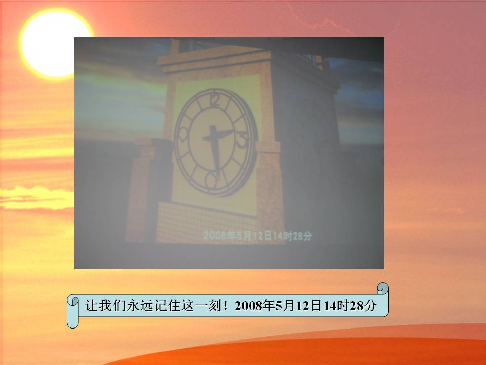 K8官网 - 天生赢家·一触即发