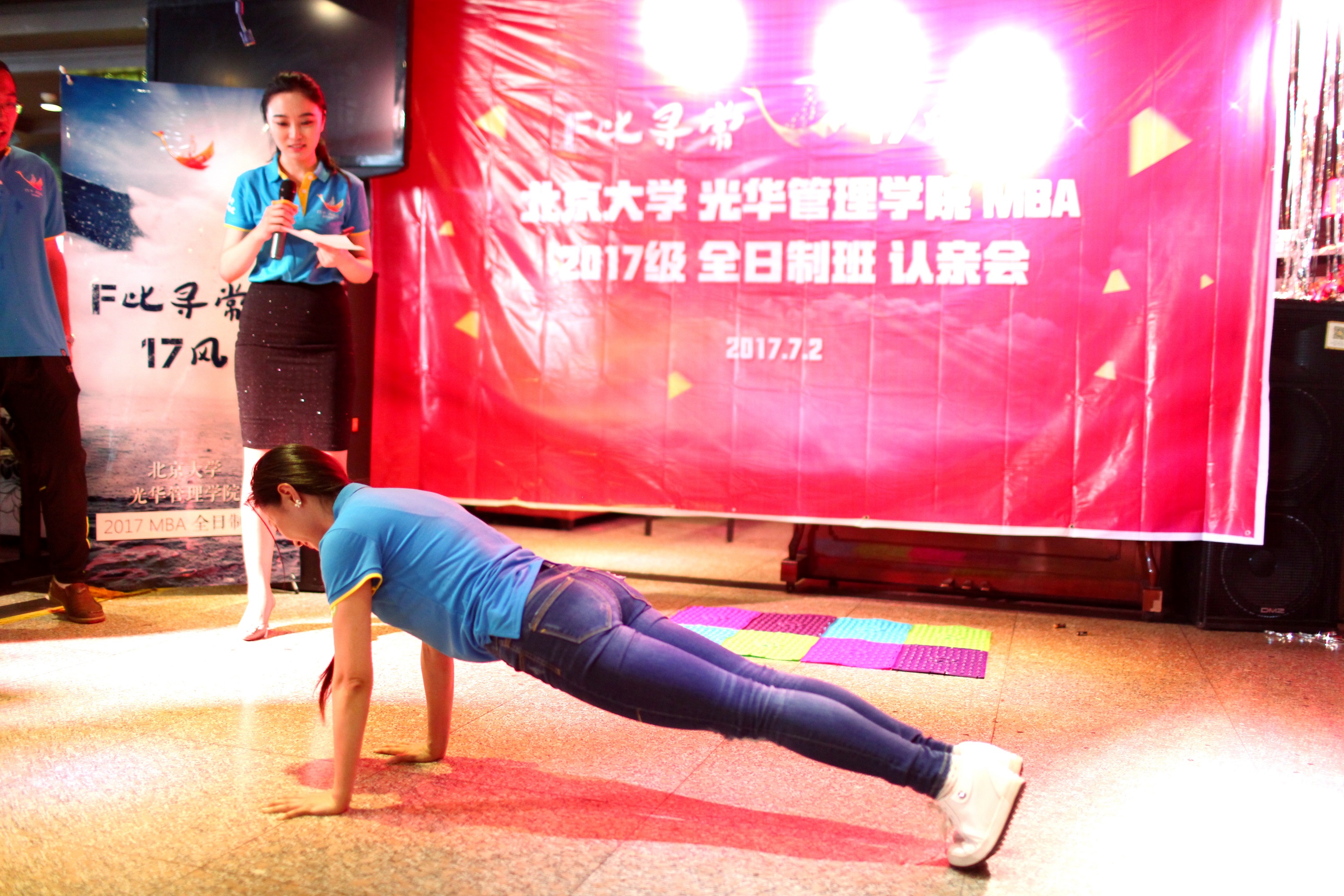 K8官网 - 天生赢家·一触即发