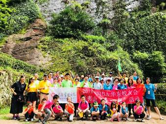 41E4B6C754177A08B5DC3DFBF3F_9A3B1334_8253