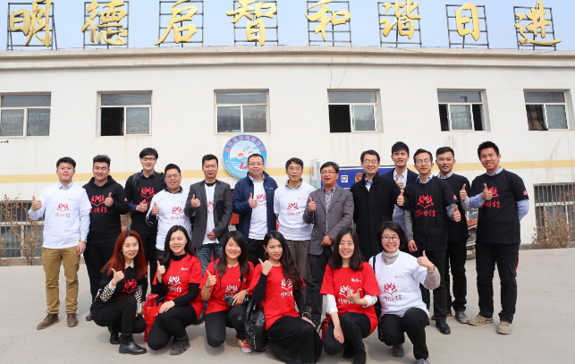 K8官网 - 天生赢家·一触即发