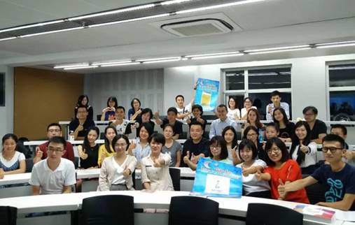 B3B8B026E8C5A6188869D828EB4_43168556_794C