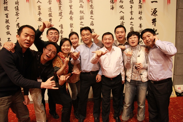 K8官网 - 天生赢家·一触即发