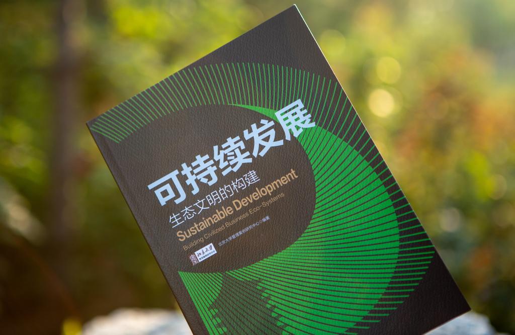 K8官网 - 天生赢家·一触即发