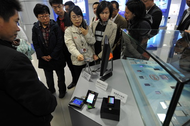 K8官网 - 天生赢家·一触即发