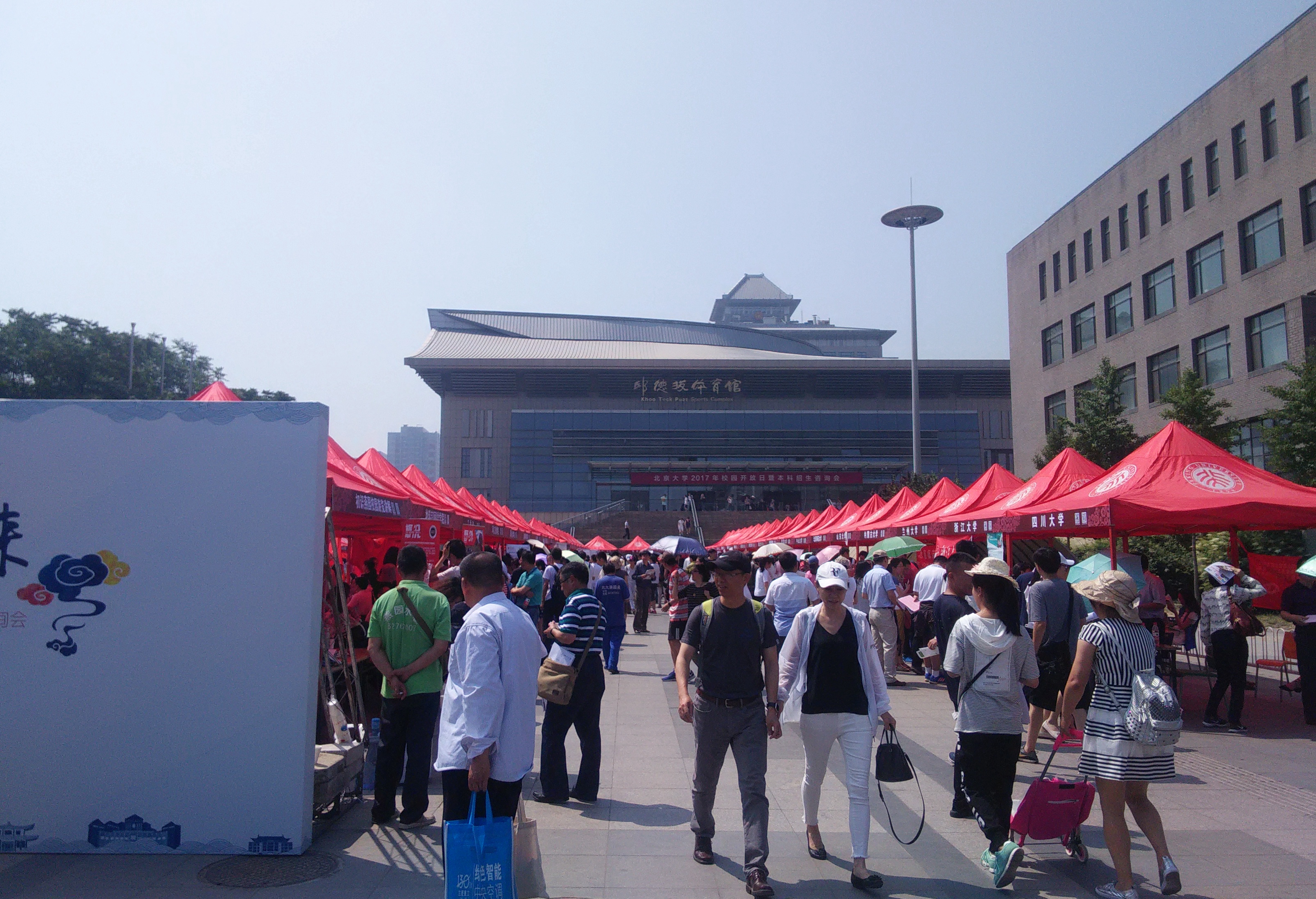 K8官网 - 天生赢家·一触即发