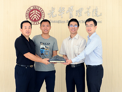 K8官网 - 天生赢家·一触即发